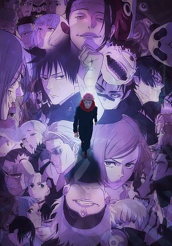 Chainsaw Man Episode 6 Hindi Dubbed - video Dailymotion