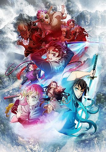 DEMON SLAYER EP 8 S2  By Les épisodes de mangas-anime VF/Vostfr