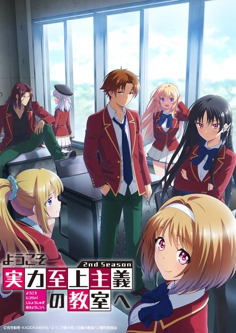 Onde Assistir Classroom of the Elite 2 e boatos sobre o anime