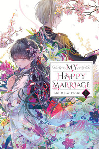 My Happy Marriage Novel Series Gets TV Anime - News - Anime News