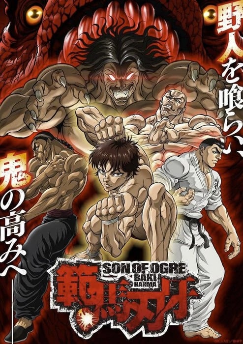 One Extremely Detailed Baki Hanma Chapter Was So Sexually Explicit Weekly  Shonen Champion Had to Ban it - FandomWire