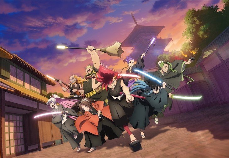 Shine On! Bakumatsu Bad Boys! - Série TV 2022 - Manga news