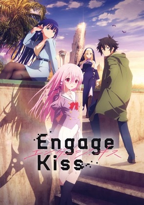 Engage Kiss - The Summer 2022 Preview Guide - Anime News Network