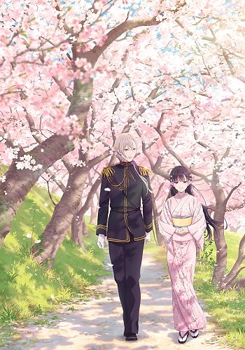 My Happy Marriage' Romantic Anime Series Coming to Netflix in July