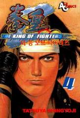 The King of Fighters RX Manga