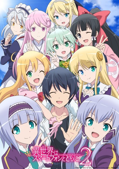 In Another World With My Smartphone Season 2 Episode 1 English Dubbed -  BiliBili