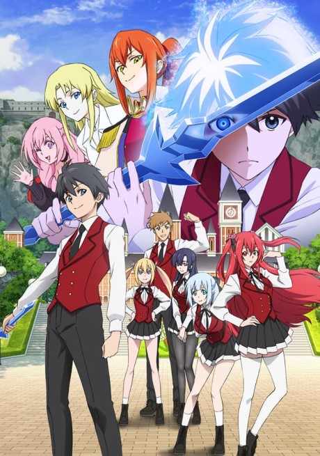 Blue lock Episode - 5 Sub Indonasia . [anime in india,anime in