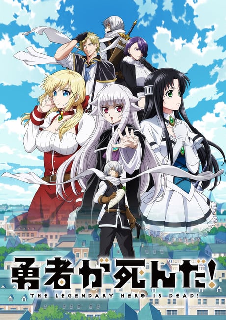 Watch The Legend of the Legendary Heroes season 1 episode 11 streaming  online