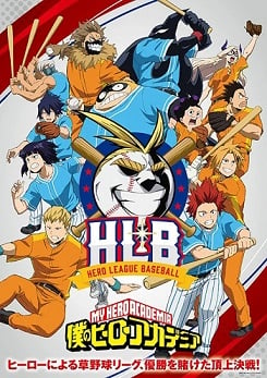 My Hero Academia (TV) - Anime News Network