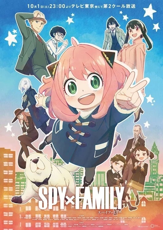 Spy x Family Part 2 (Dub) Episode 11 - BiliBili