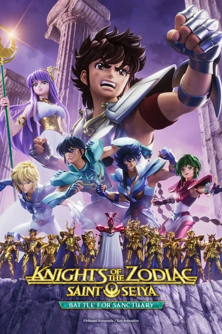 Knights of the Zodiac (2023) - News - IMDb