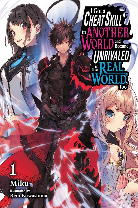 I Got a Cheat Skill in Another World - The Spring 2023 Anime Preview Guide  - Anime News Network