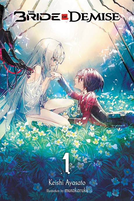 Light Novel Volume 20/Gallery  Ascendance of a Bookworm Wiki