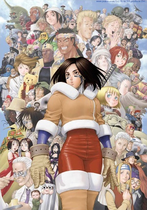 Battle Angel Alita: Last Order (manga) - Anime News Network