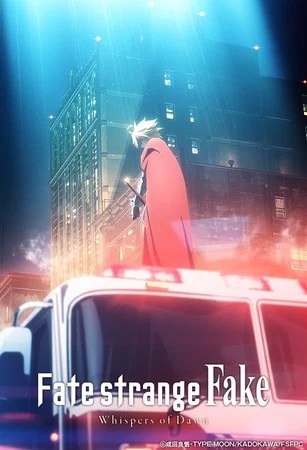 Fate/Strange Fake - Whispers of Dawn: Fate/Strange Fake anime confirms  release date with a new teaser