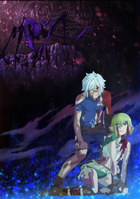 Anime JRPG DanMachi Battle Chronicle Reveals Gameplay Ahead of