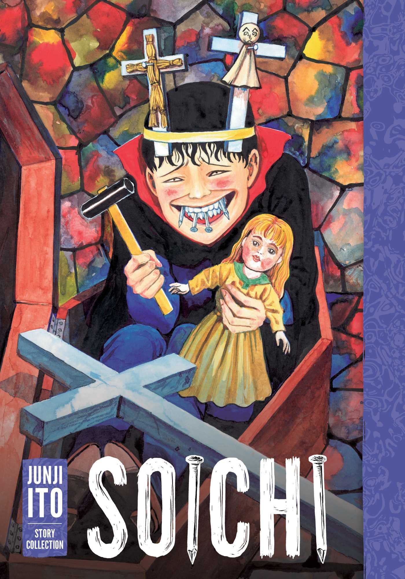 Junji Ito Collection - Anime News Network