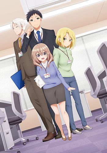 My Tiny Senpai (TV) - Anime News Network