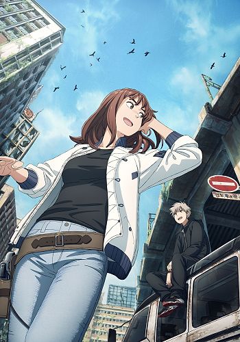 Heavenly Delusion Anime Unveils Official Trailer and April 1