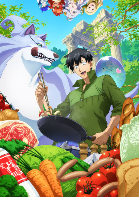 Campfire Cooking in Another World With My Absurd Skill Anime Reveals First  Trailer