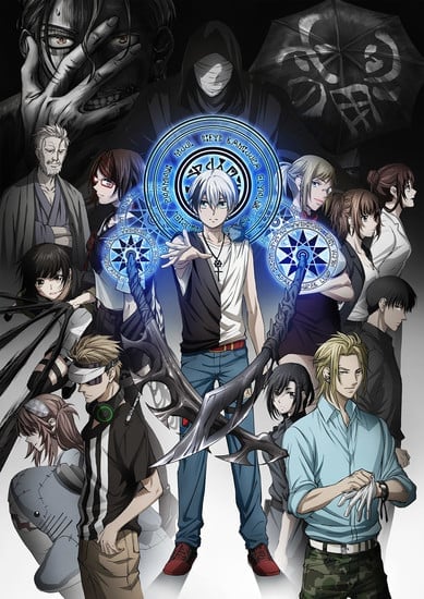 God's Game We Play (manga) - Anime News Network