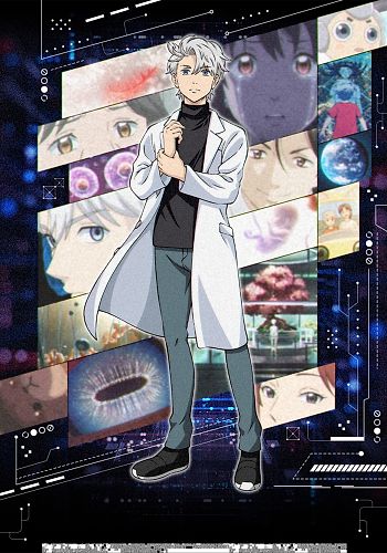Anime Corner - Our boy Ishigami is voiced by Ryouta Suzuki!