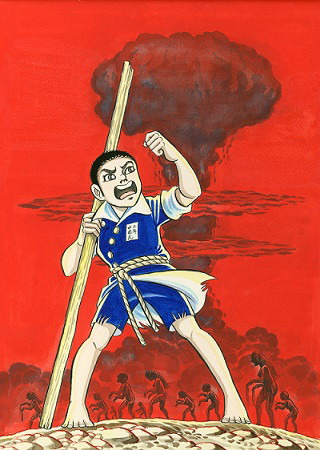It's important to learn all sides of history. #hiroshima #barefootgen ... |  TikTok
