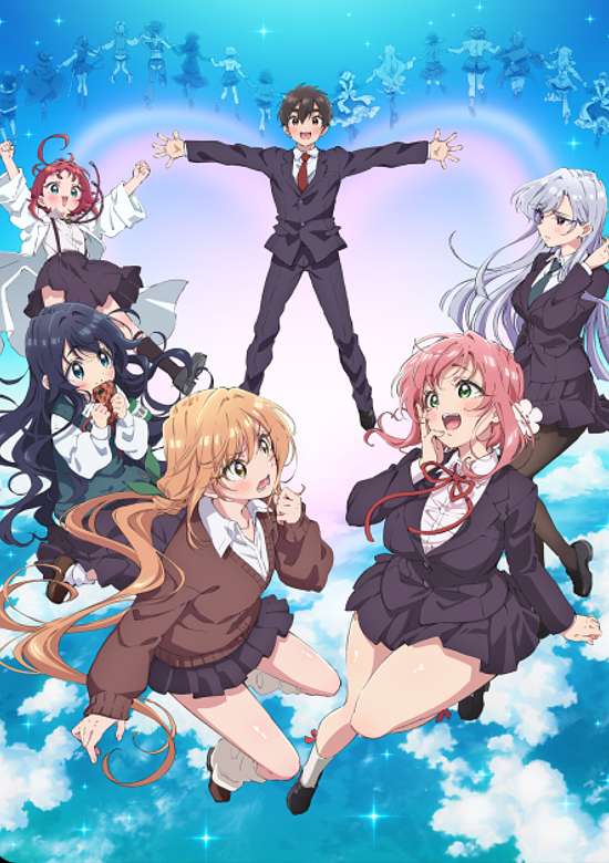5 Harem Anime That You'll Fall in Love With
