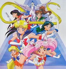  Sailor Moon SuperS: The Complete Fourth Season (Blu-ray) :  Various, Various: Movies & TV