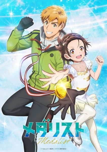 Another (TV) - Anime News Network