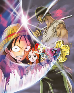 One Piece The Curse Of The Sacred Sword Movie 5 Anime News Network