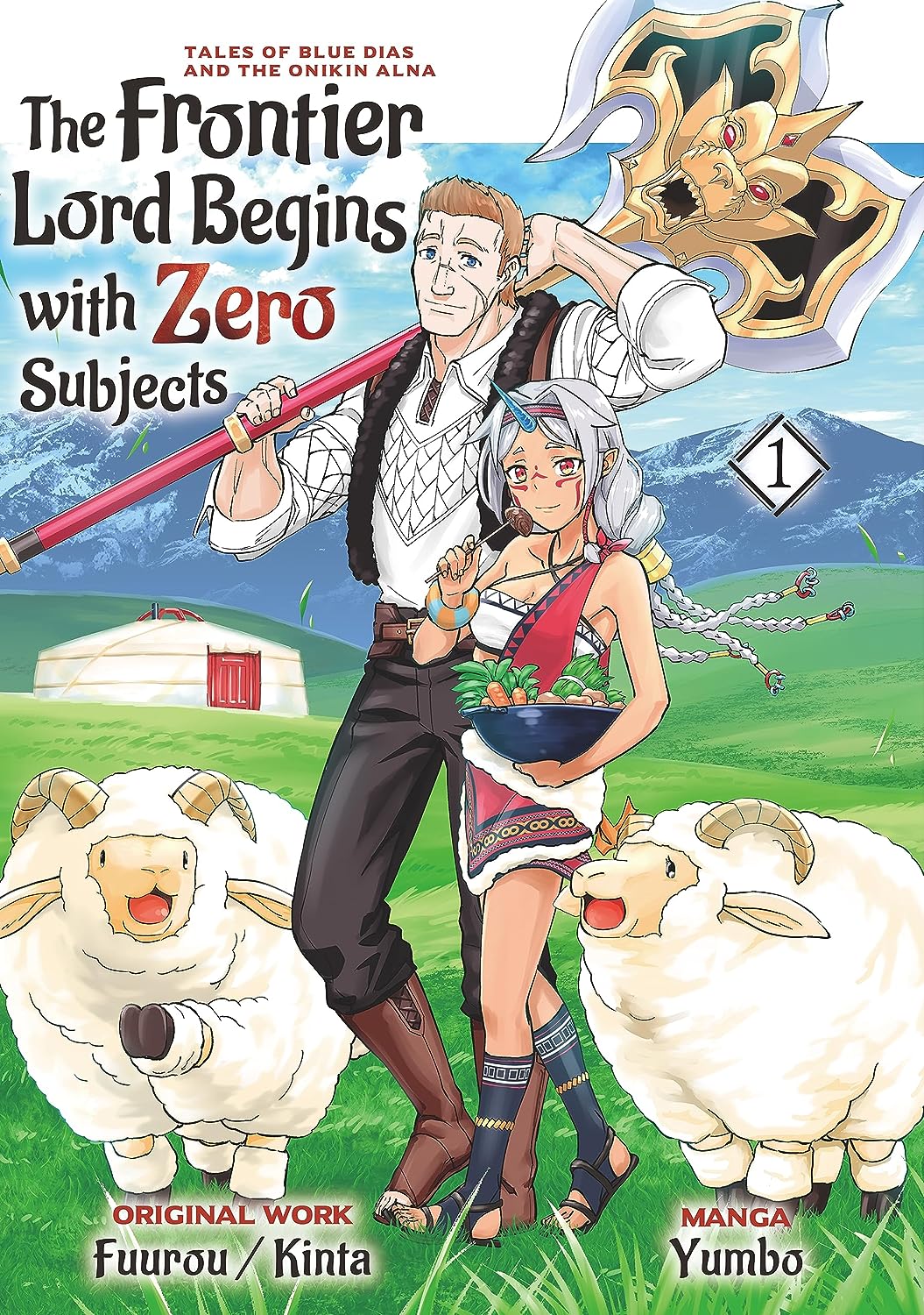 The Frontier Lord Begins with Zero Subjects (manga) - Anime News Network