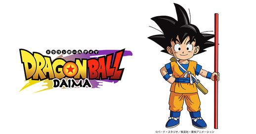 Dragon Ball Z Blu-Ray 1 - Review - Anime News Network