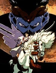 Doomed Megalopolis (帝都物語, 1991) directed by Rintaro and Kazuyoshi Katayama.  It's an adaptation of the historical fantasy novel Teito…