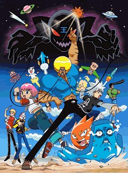 Soul Eater Premeres on Toonami, Available in Full on Netflix (51