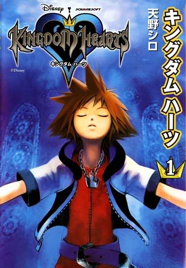 Kingdom Hearts 2 volume 10 - Editora Abril (mangá usado)