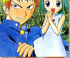 Midori's Days (manga) - Anime News Network
