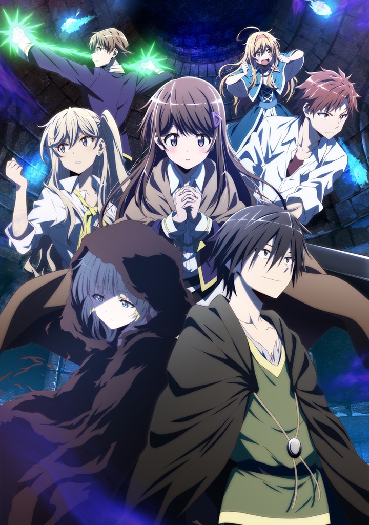 Loner Life In Another World TV Anime News Network