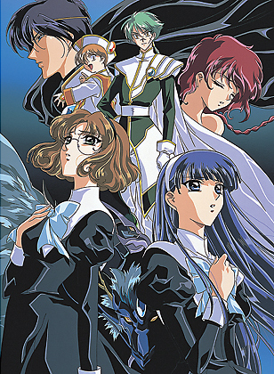 Magic Knight Rayearth: The Complete Series Blu-ray (Limited Edition)  (United Kingdom)