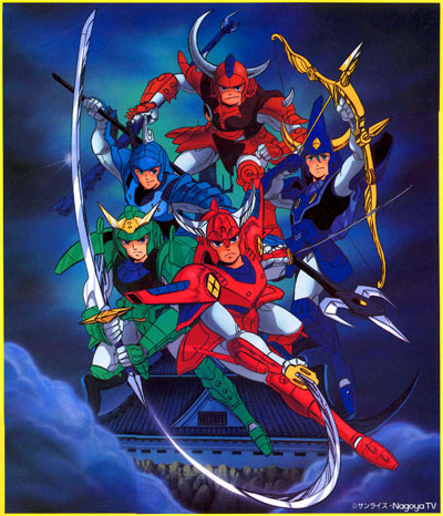 Ronin Warriors - Wikipedia