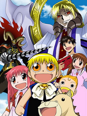 Zatch Bell Movie 1 101st Devil by jeferson295 on DeviantArt