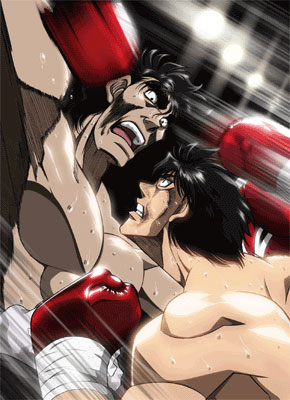 Fighting Spirit: Mashiba vs. Kimura (TV Movie 2003) - IMDb