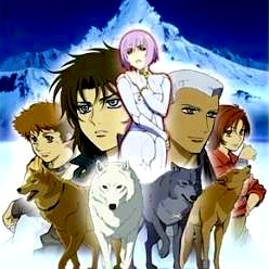 Wolfs Rain