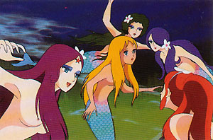 Anime Bargain Bin Reviews Anime The Little Mermaid aka Anderusen Dowa  Ningyo Hime