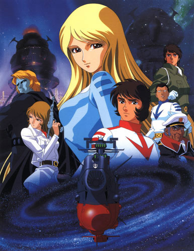 Star Blazers (TV) - Anime News Network