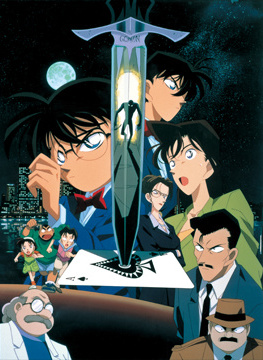 watch detective conan movie 7 english sub