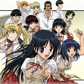 School Rumble