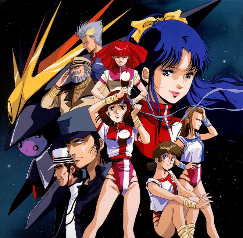 Yu-No (OAV) - Anime News Network