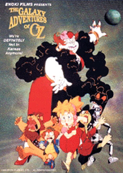 Space Oz No Bōken Tv Anime News Network Space Oz No Bōken Tv Anime News Network
