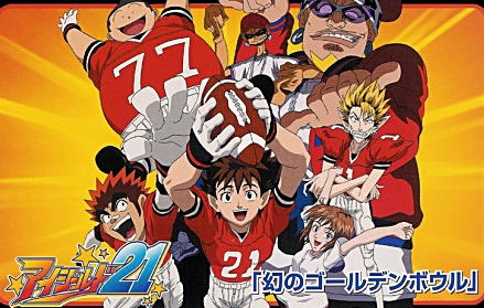 List of Eyeshield 21 episodes  Wikipedia